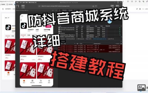 怎么搭建源码网站，源码网站搭建步骤有哪些？
