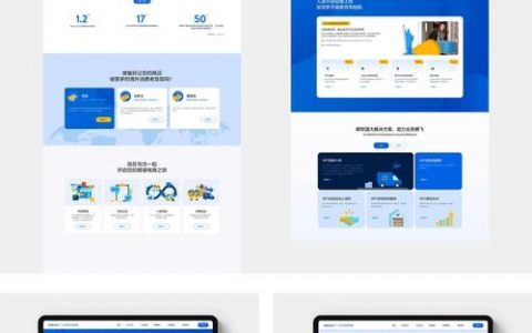 网站搭建好了，网站搭建好了，接下来该做什么？