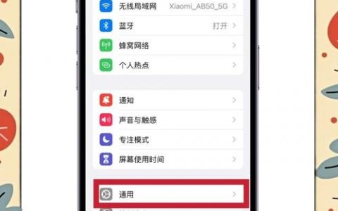 苹果app如何识别多用户的，苹果App如何区分识别不同用户？