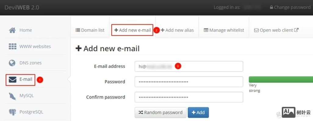 公司域名搭建邮箱