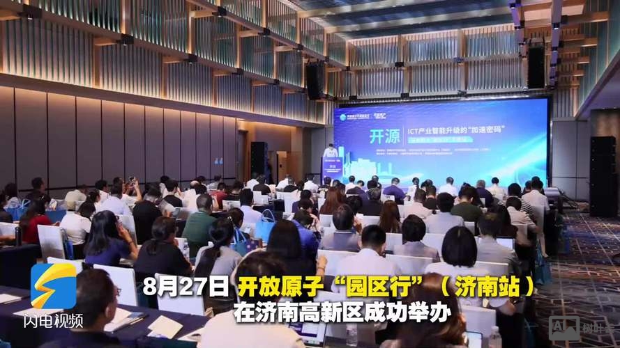 济南公众号搭建