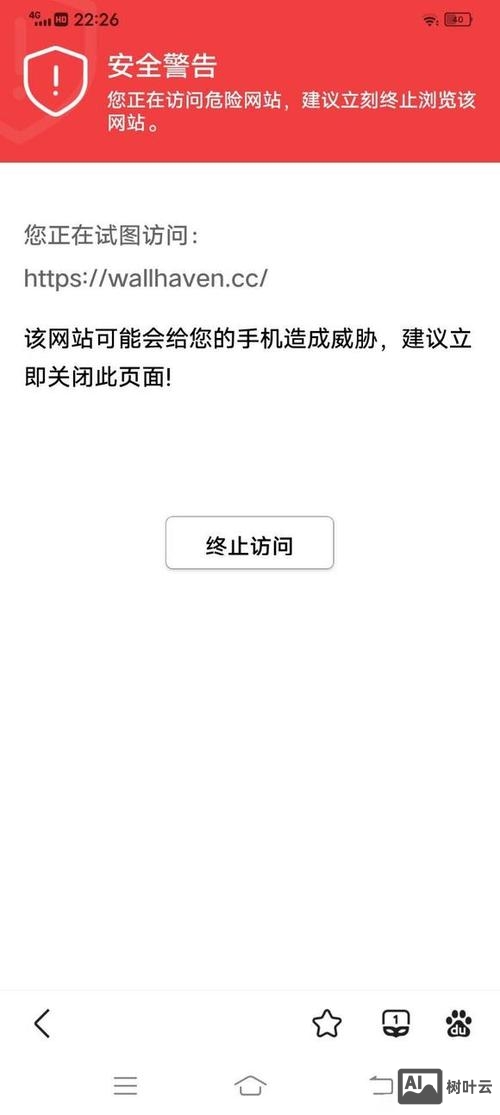 如何让百度不收录网站