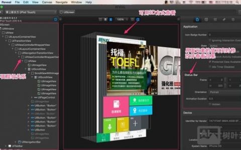 yg招聘技巧，YG招聘技巧有哪些关键点？