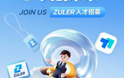 智慧狮招聘，智慧狮招聘，职位与人才如何精准匹配？