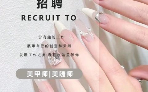 门店美工招聘，门店美工招聘，具体要求有哪些？