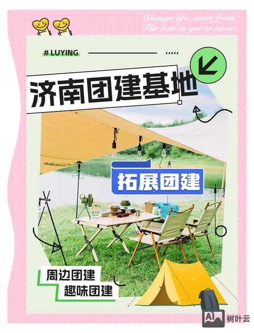 济南公众号搭建