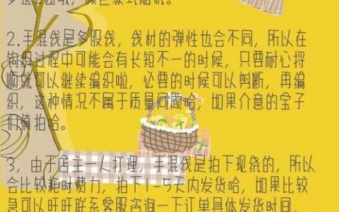 织梦圈子模板如何用好，织梦圈子模板如何用好？技巧指南