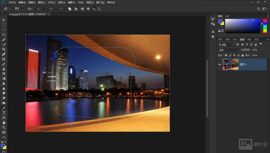 如何防止ps液化时边缘变虚
