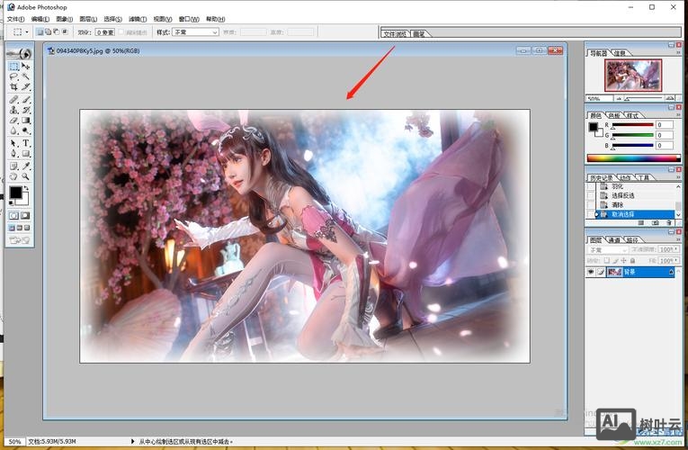 如何防止ps液化时边缘变虚