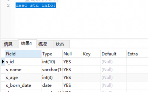 sql 2005如何创建新数据库，SQL 2005创建新数据库的步骤是什么？