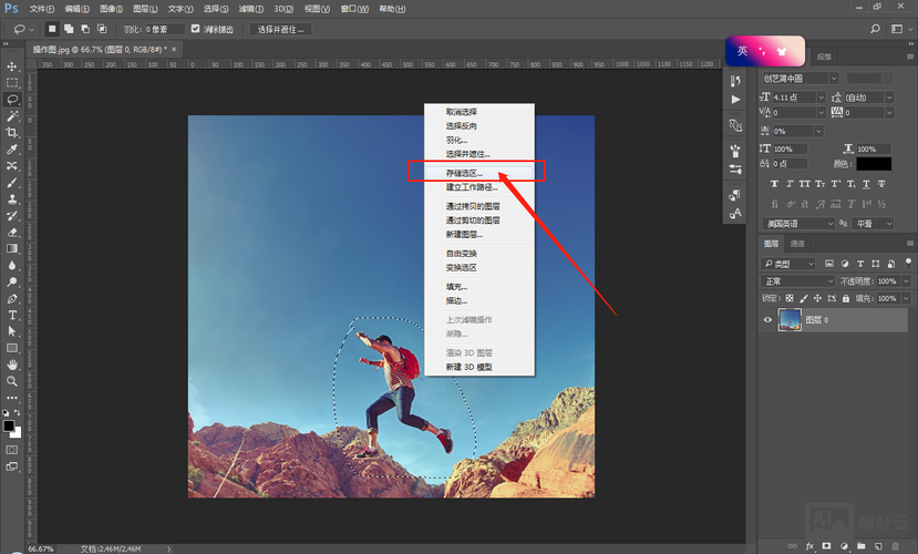 织梦如何调用不变形图片