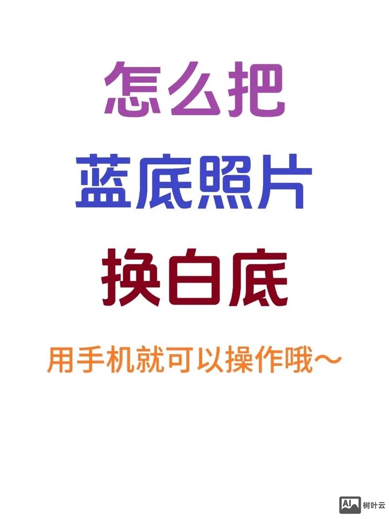 ps如何填充蓝白相间的颜色