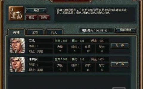 帝国删除栏目如何id从1开始，帝国删除栏目后ID如何从1重新开始？