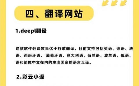 tk域名搭建邮箱，tk域名如何免费搭建邮箱？