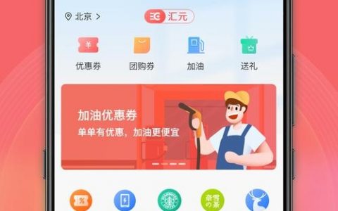 手机商城免费搭建，手机商城免费搭建，真的不花一分钱吗？