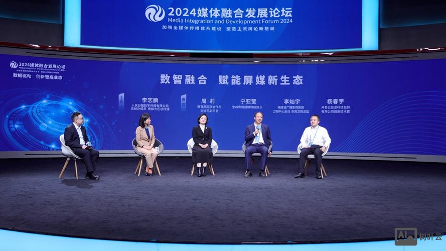 论坛要怎么搭建