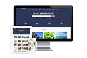 dedecms环境搭建下载