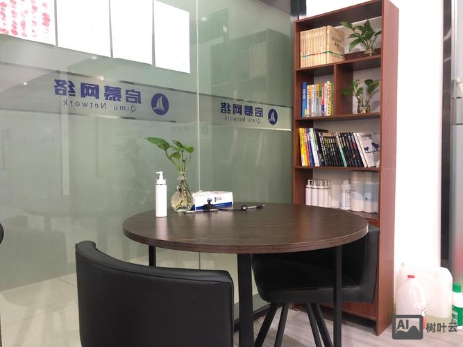 杭州公司网络搭建