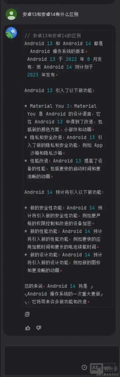 百度文章是如何收录的