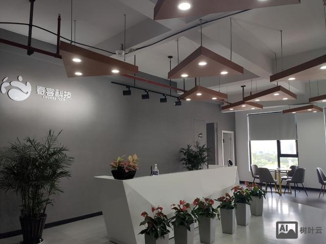 杭州公司网络搭建