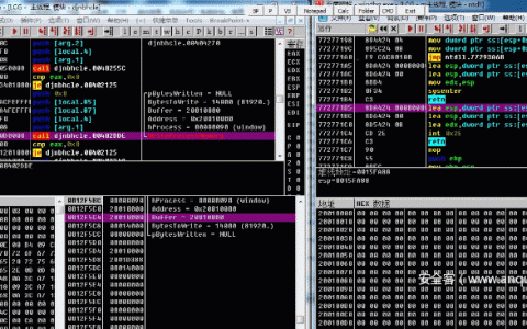 adsl动态vps搭建,ADSL动态VPS如何搭建?