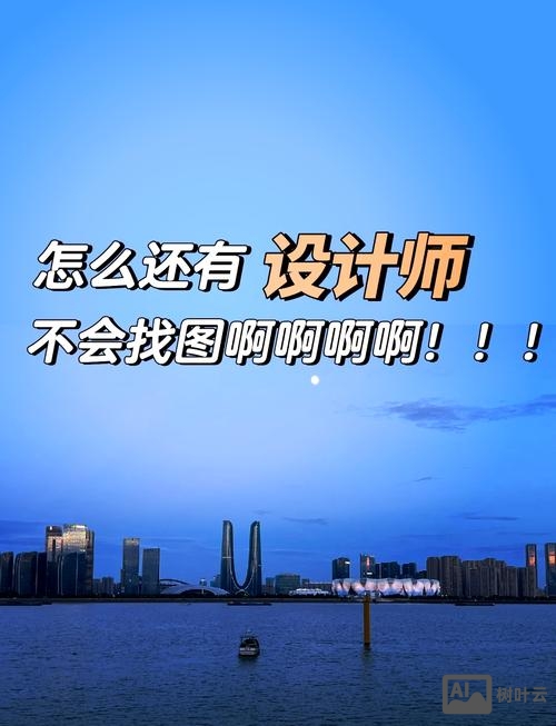 美工和网站搭建