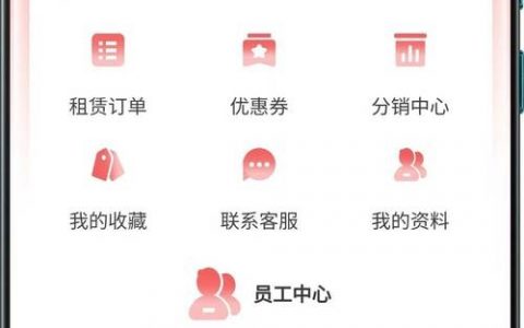 大连小程序搭建,大连小程序搭建哪家好?