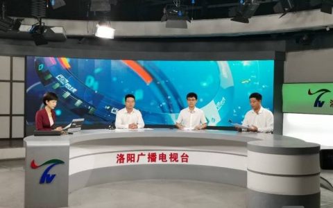 洛阳直播网站搭建，洛阳直播网站搭建需哪些关键步骤？