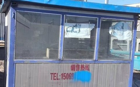 本地环境搭建站，本地环境搭建站怎么搭？