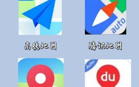 如何制作百度地图名片,百度地图名片怎么制作?