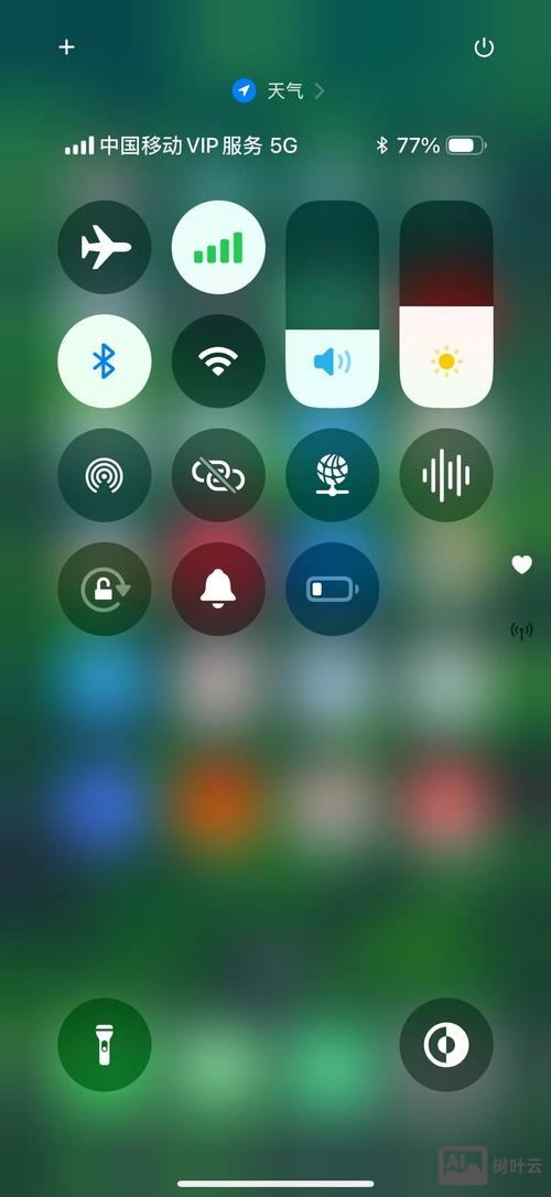 手机搭建的网络