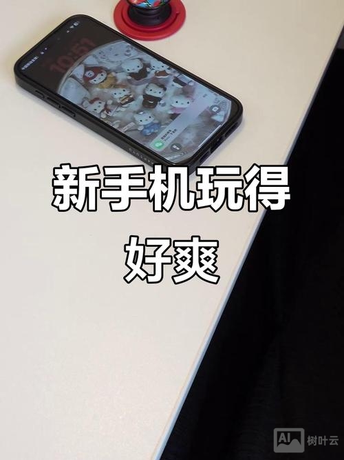 手机搭建的网络