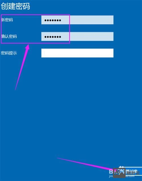 织梦如何修改管理员密码