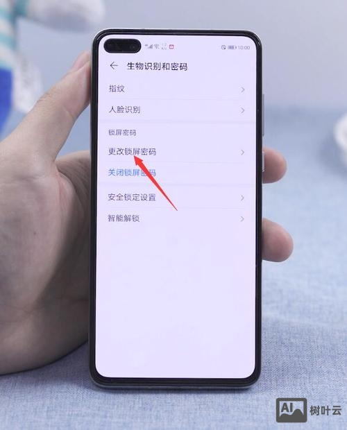 织梦如何修改管理员密码