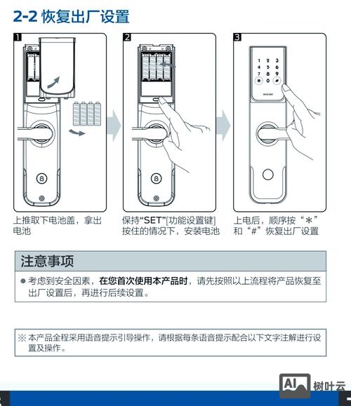 织梦如何修改管理员密码