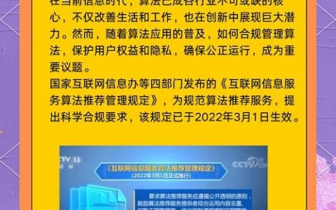 网站搭建备案资料，网站搭建备案资料需准备哪些材料？