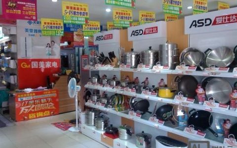 贵阳松下招聘，贵阳松下招聘，有哪些岗位要求？