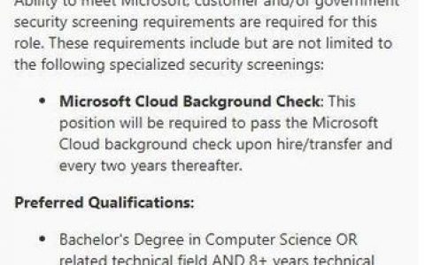 微软招聘计划，微软招聘计划有何新动向？