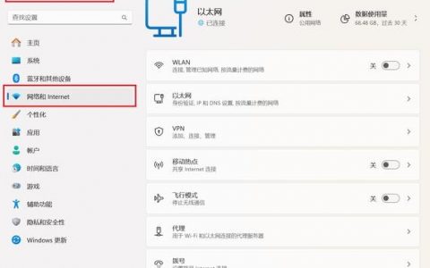 虚拟主机如何搭建网站，虚拟主机如何快速搭建网站？