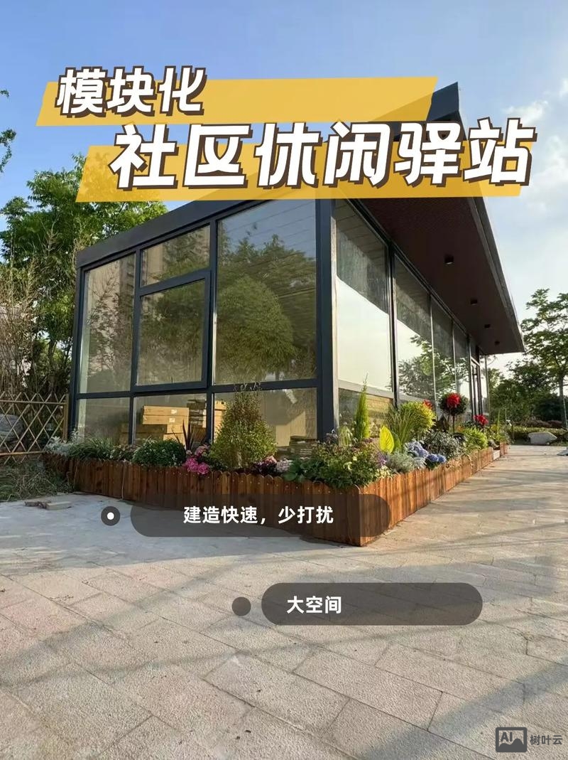 本地环境搭建站