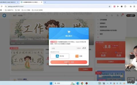 虚拟商城网站搭建，虚拟商城网站搭建，如何高效实现？