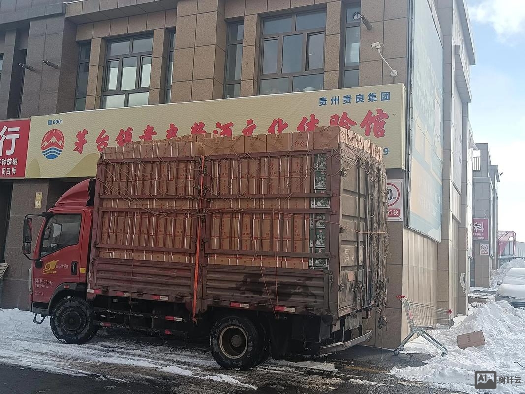 乌鲁木齐网站搭建公司