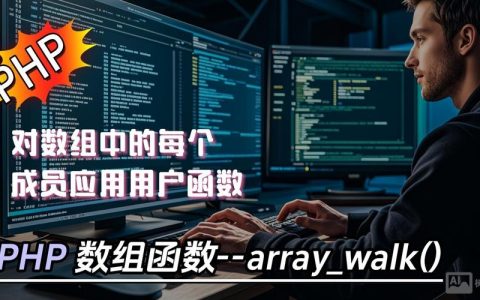 php如何获取数组指定键名的值，PHP如何获取数组指定键名的值？