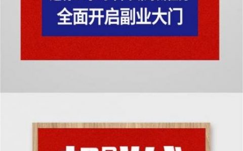 招聘兼职 linux，Linux兼职招聘，具体要求有哪些？