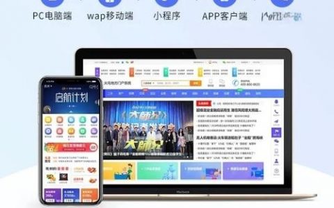 装修网站搭建，装修网站搭建如何高效获客？