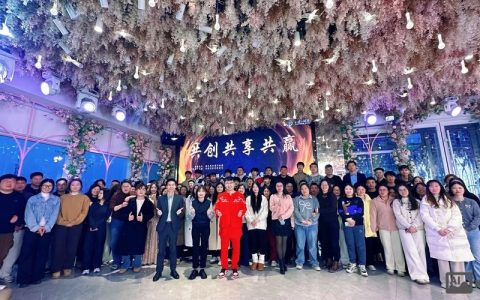 新云招聘，新云招聘是什么？