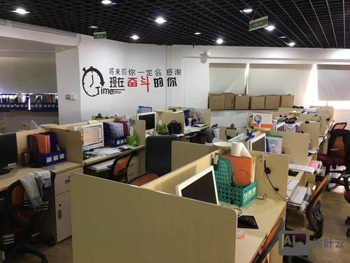 广州网站搭建公司