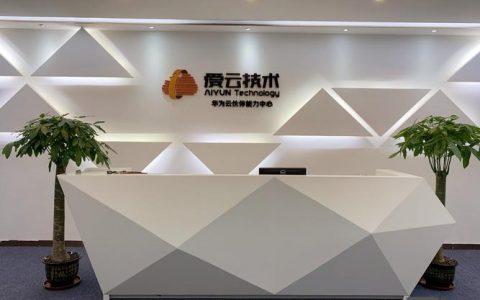 广州网站搭建公司，广州网站搭建公司哪家靠谱？