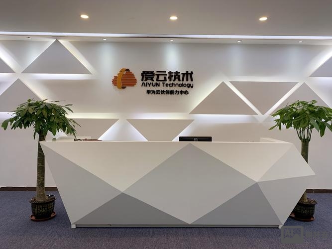 广州网站搭建公司