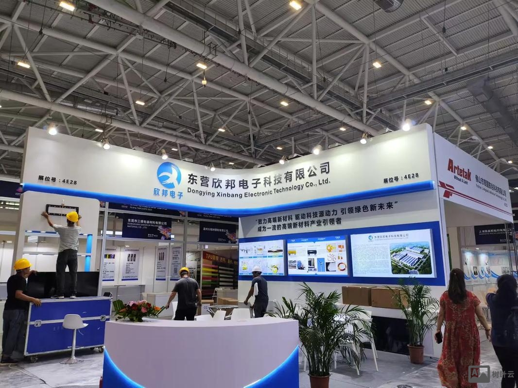 上海所有搭建公司